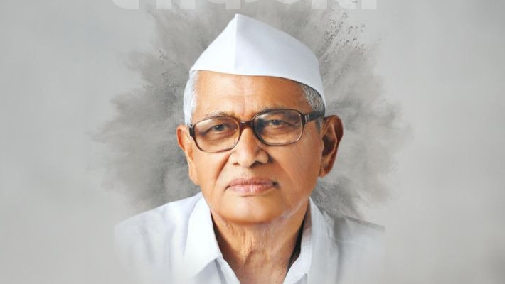 PM to release autobiography of Dr. Balasaheb Vikhe Patil PM to release autobiography of Dr. Balasaheb Vikhe Patil