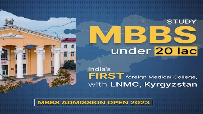 Best MBBS College in Kyrgyzstan For Indian Students - LNMC Bishkek