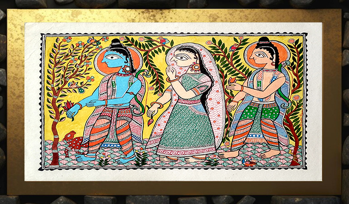 Madhubani