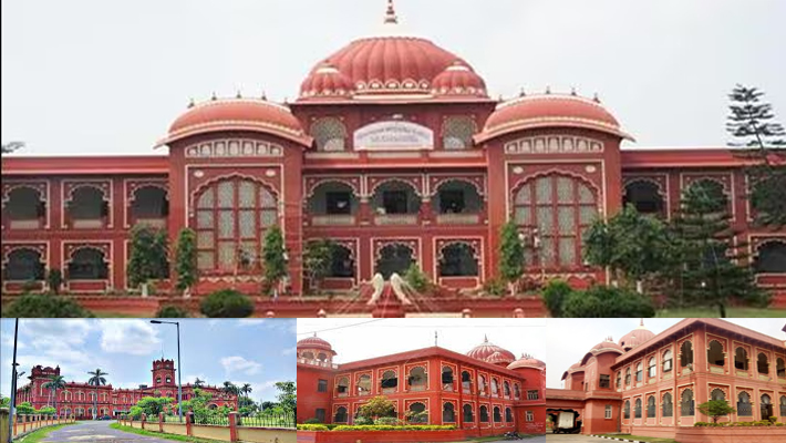 Mithila University