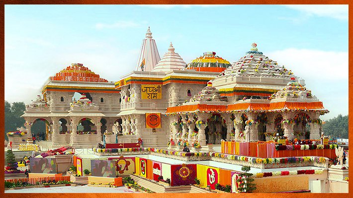 Ayodhya